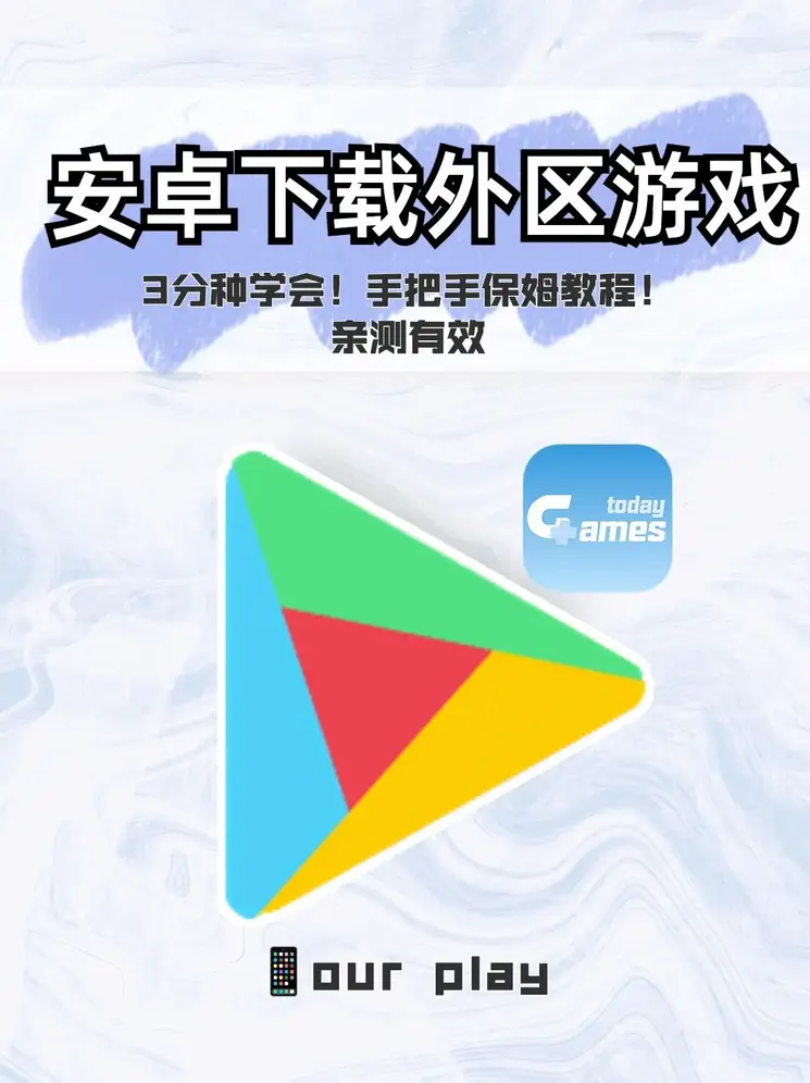 雪碧直播app观看安卓截图1